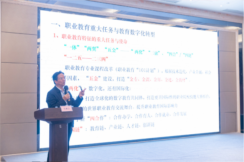 640-1新.jpg
