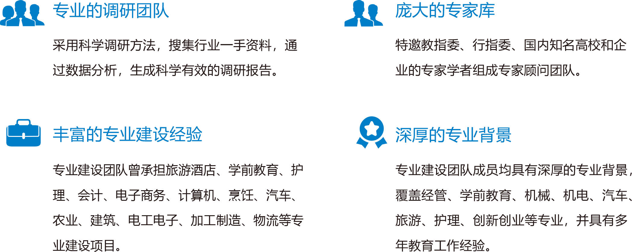 组 4.png