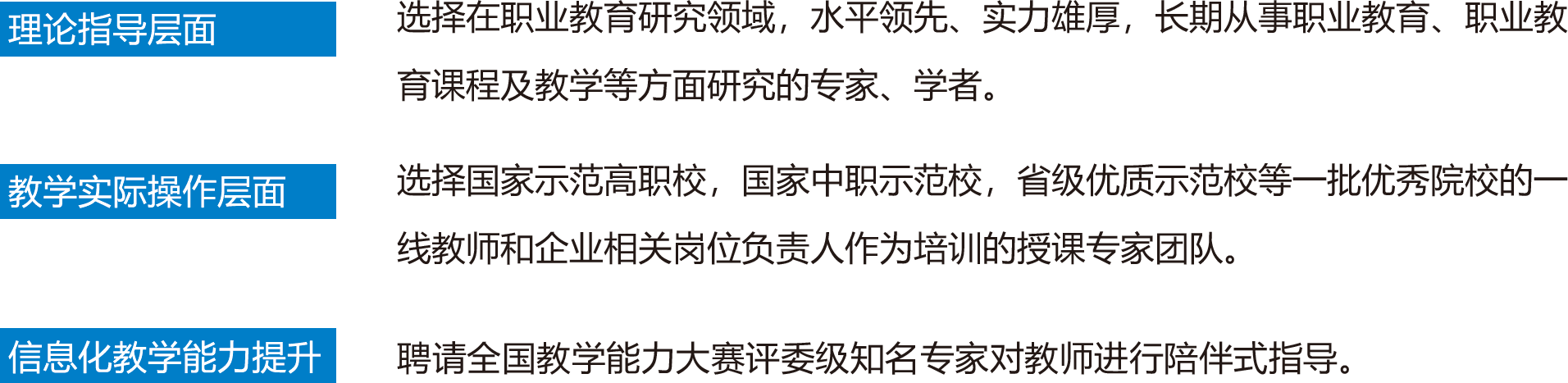 组 4.png