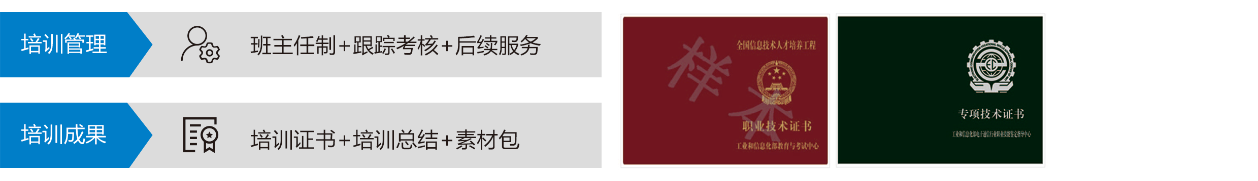 组 5.png