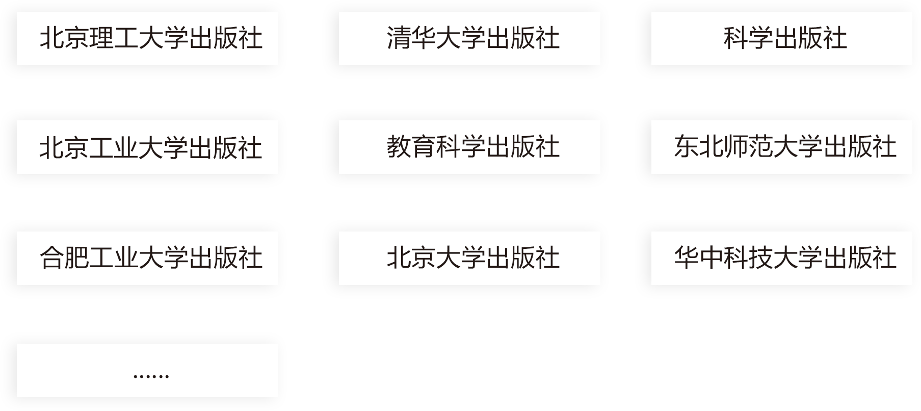组 16.png