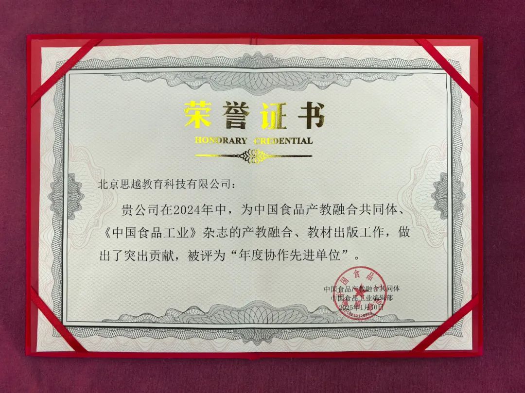 证书.jpg