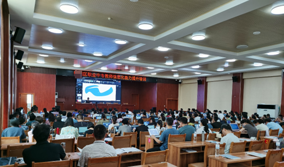 微信图片_20250304102400.png